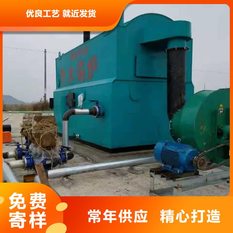 熱水鍋爐甲醇熱水鍋爐我們更專業(yè)