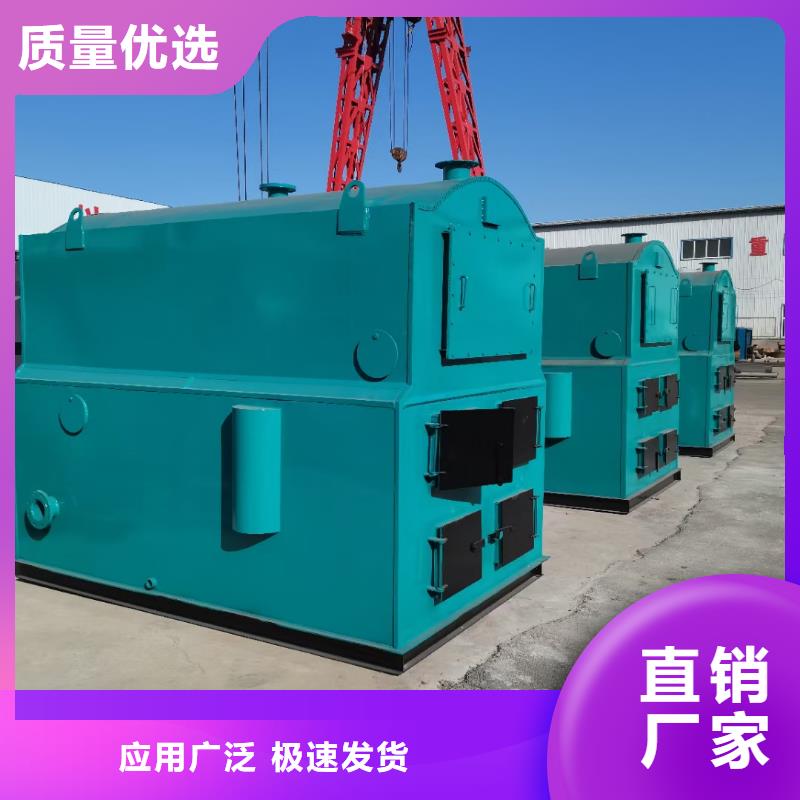 熱水鍋爐環(huán)保熱水鍋爐工程施工案例