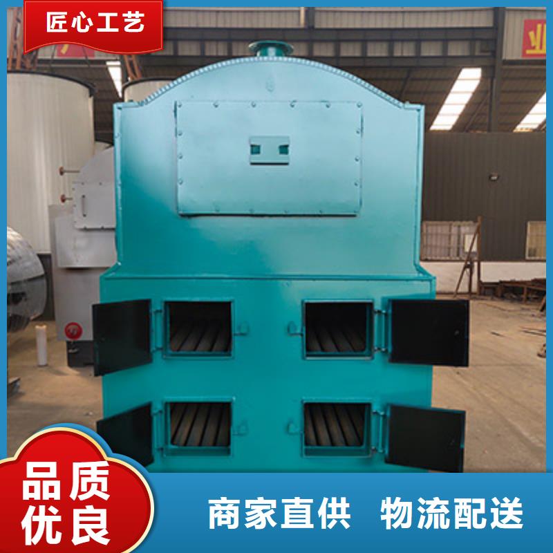 熱水鍋爐采暖熱水鍋爐詳細(xì)參數(shù)