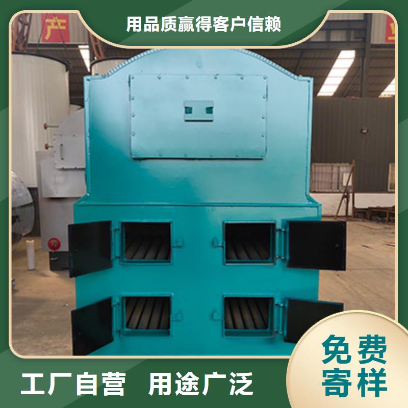 熱水鍋爐燃燒機放心得選擇