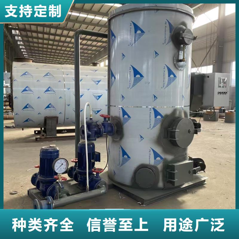 熱水鍋爐臥式手燒熱水鍋爐品質(zhì)不將就