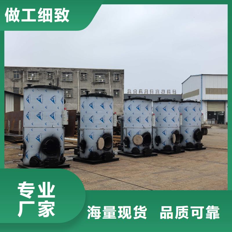 熱水鍋爐燃煤熱水鍋爐送貨上門(mén)