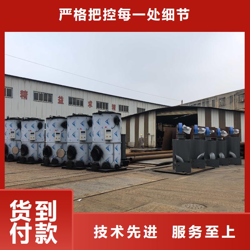 熱水鍋爐鏈條式熱水鍋爐經(jīng)驗豐富質(zhì)量放心