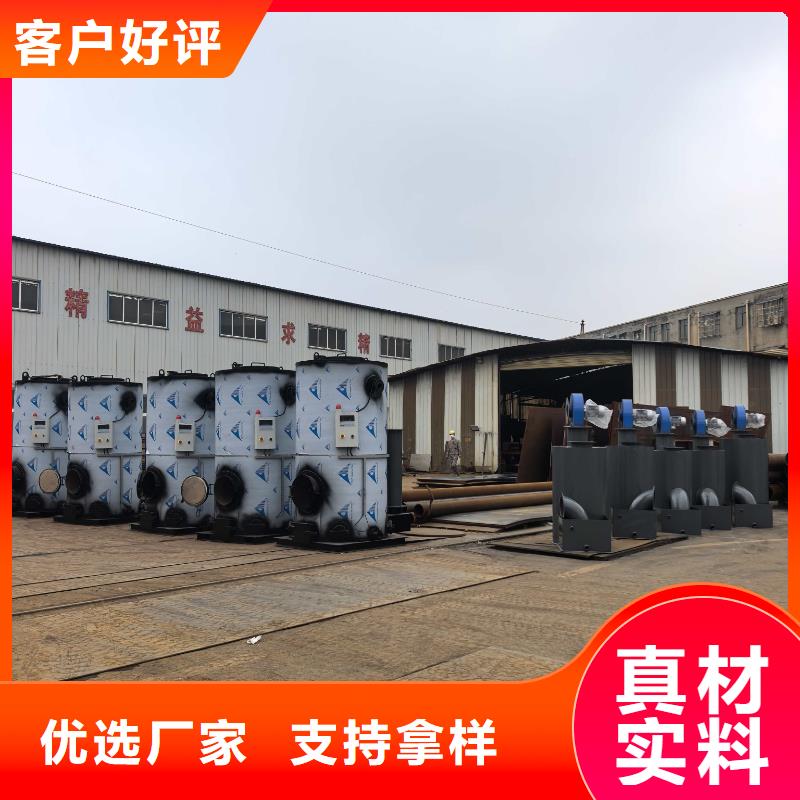 熱水鍋爐燃煤熱水鍋爐送貨上門(mén)