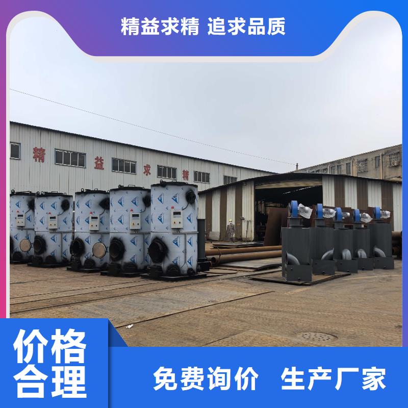 熱水鍋爐臥式熱水鍋爐實(shí)力才是硬道理
