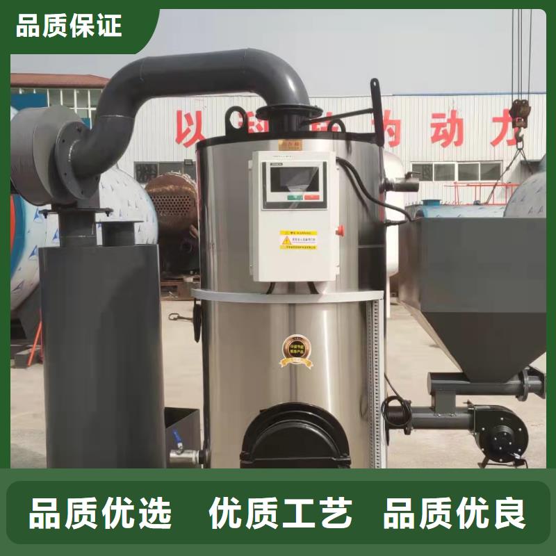 熱水鍋爐采暖熱水鍋爐詳細(xì)參數(shù)