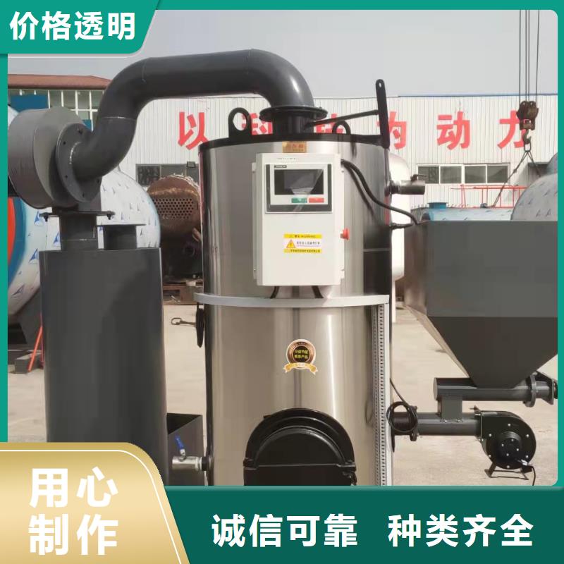 熱水鍋爐燃煤熱水鍋爐送貨上門