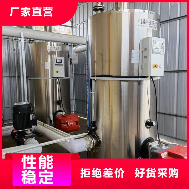 熱水鍋爐,慣流熱水鍋爐每一處都是匠心制作