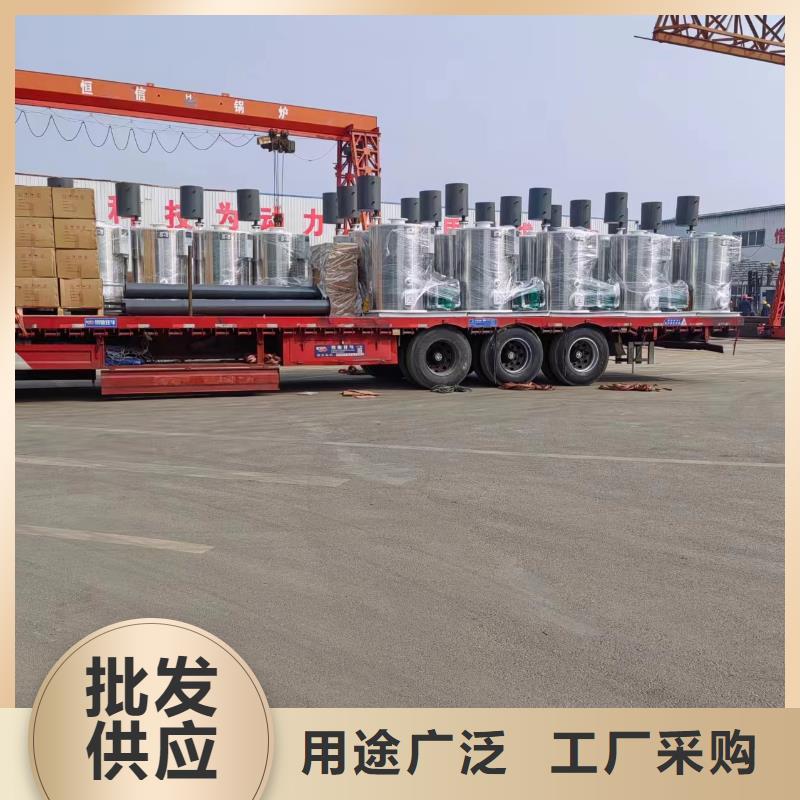 熱水鍋爐全自動熱水鍋爐專注細節(jié)專注品質