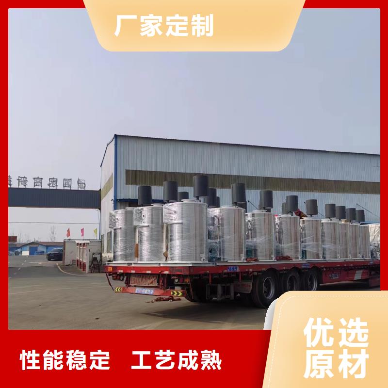 熱水鍋爐甲醇熱水鍋爐我們更專業(yè)