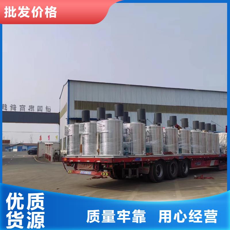 熱水鍋爐臥式熱水鍋爐實(shí)力才是硬道理