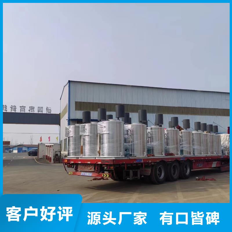 熱水鍋爐手燒熱水鍋爐好產(chǎn)品放心購