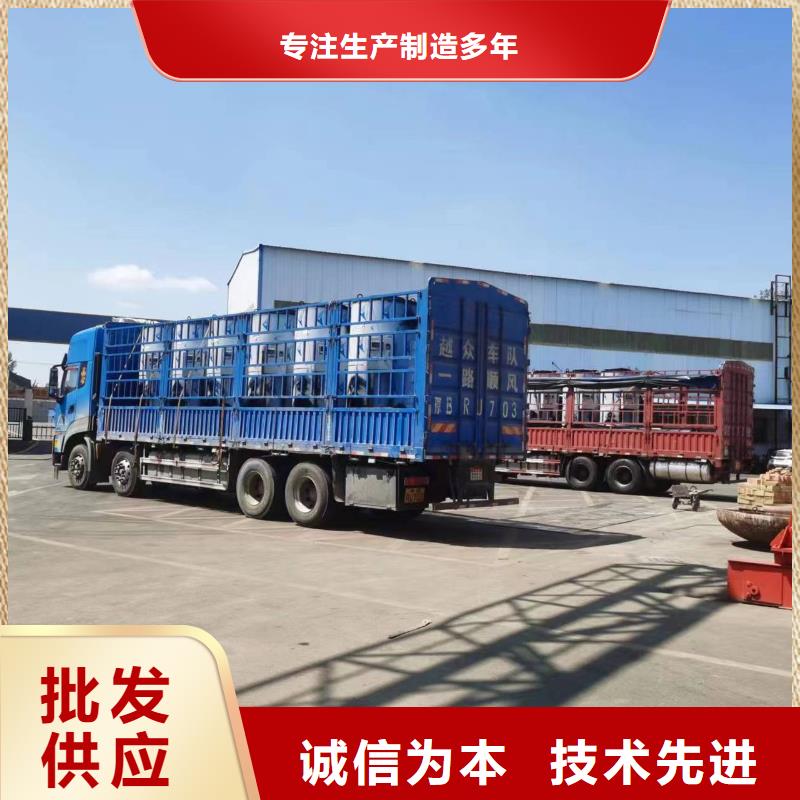 熱水鍋爐鏈條式熱水鍋爐經(jīng)驗(yàn)豐富質(zhì)量放心