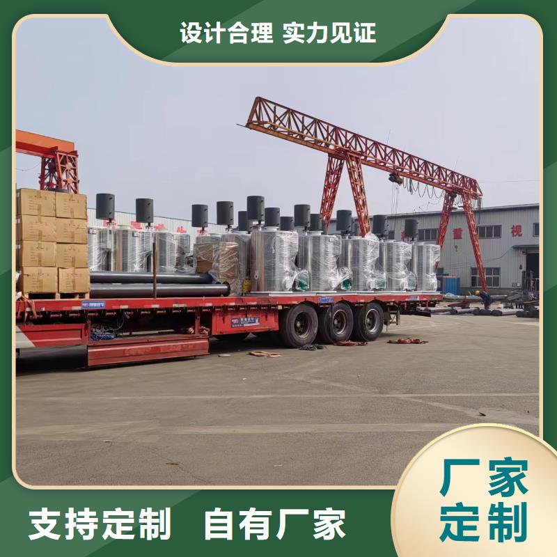 熱水鍋爐-燃油熱水鍋爐產(chǎn)地貨源