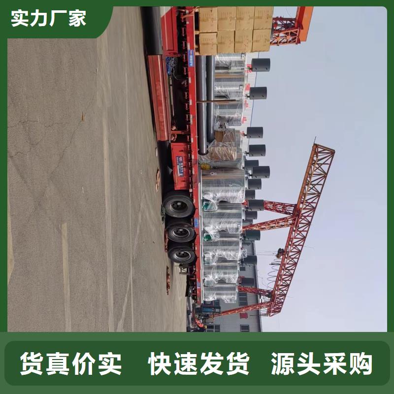 熱水鍋爐鏈條式熱水鍋爐經(jīng)驗(yàn)豐富質(zhì)量放心