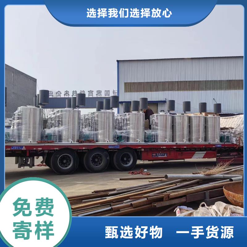 熱水鍋爐鏈條式熱水鍋爐經(jīng)驗(yàn)豐富質(zhì)量放心