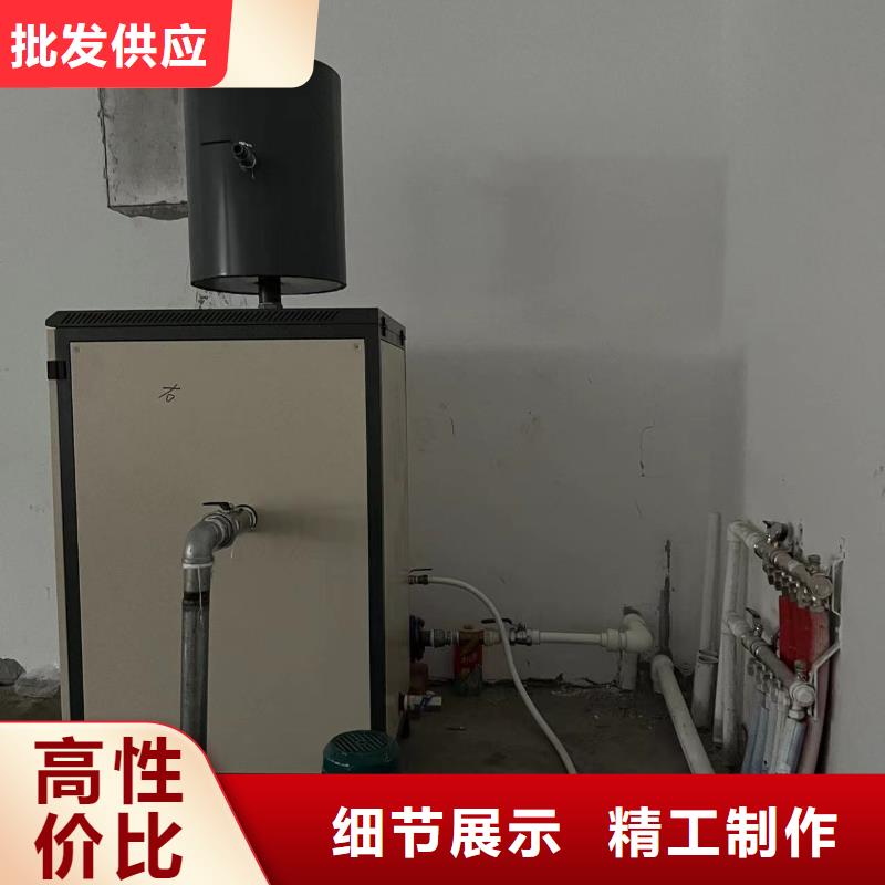 熱水鍋爐,手燒式全自動(dòng)熱水鍋爐適用場景