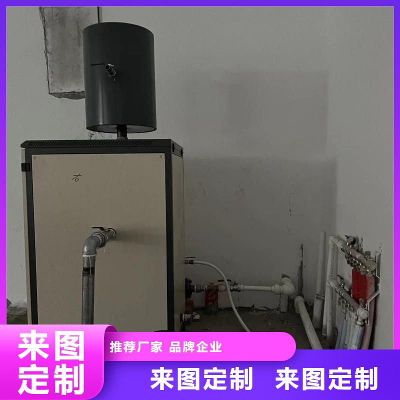 熱水鍋爐甲醇熱水鍋爐詳細(xì)參數(shù)