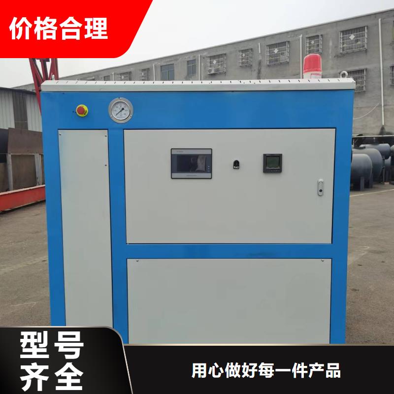 熱水鍋爐臥式熱水鍋爐實(shí)力才是硬道理