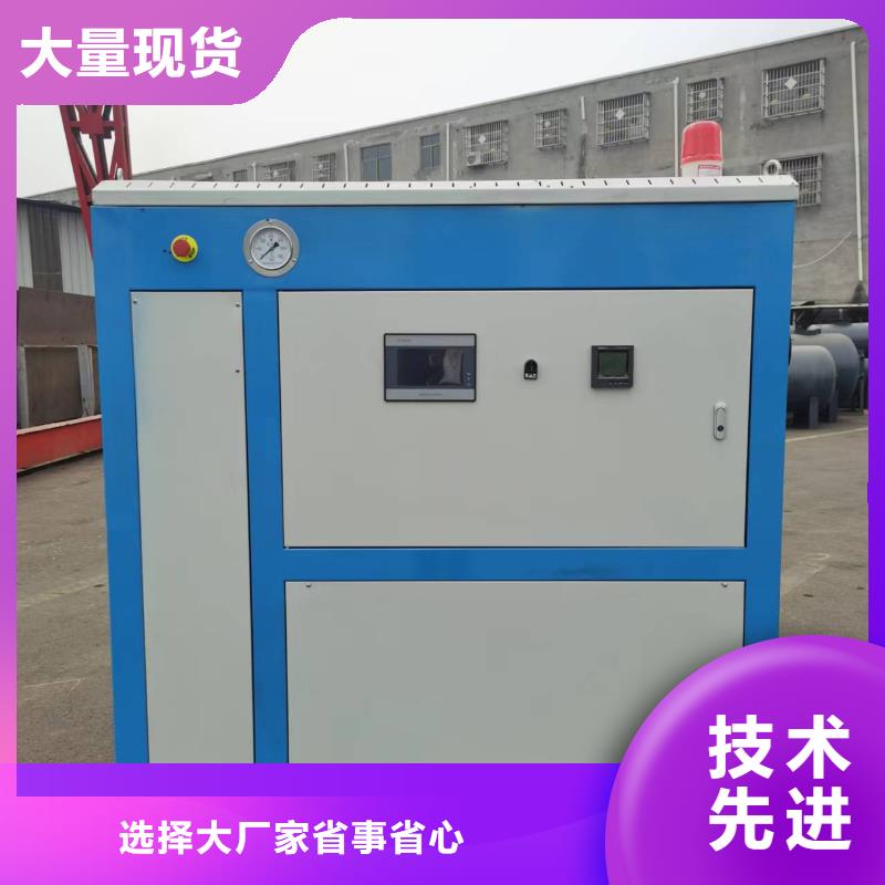 熱水鍋爐甲醇熱水鍋爐我們更專業(yè)