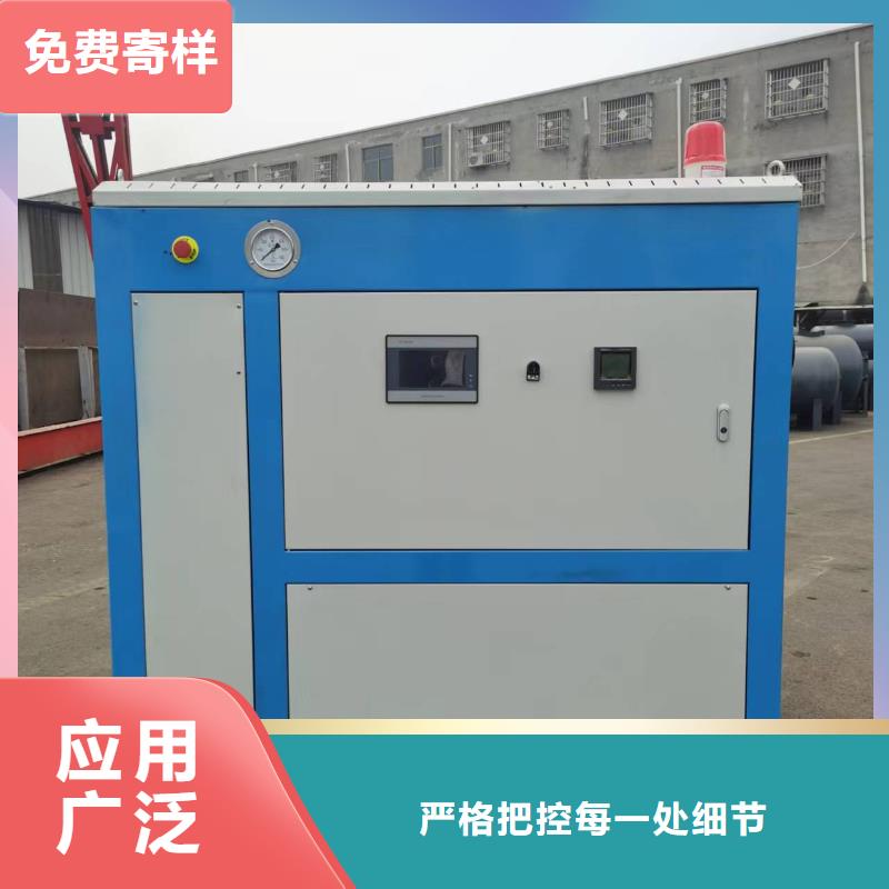 熱水鍋爐節(jié)能熱水鍋爐當(dāng)?shù)貜S家值得信賴