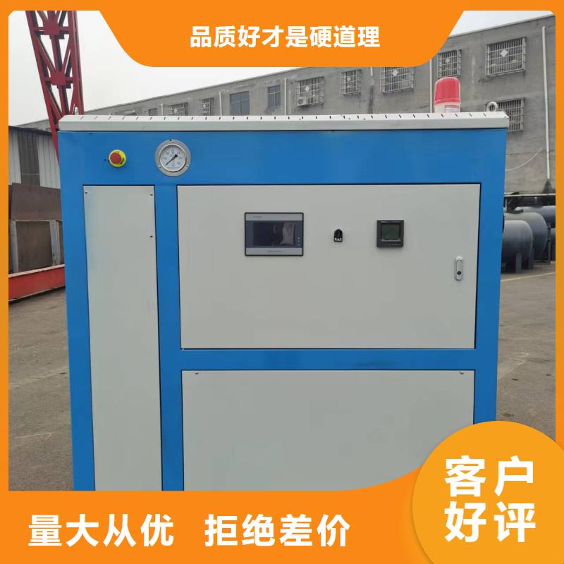 熱水鍋爐環(huán)保熱水鍋爐工程施工案例