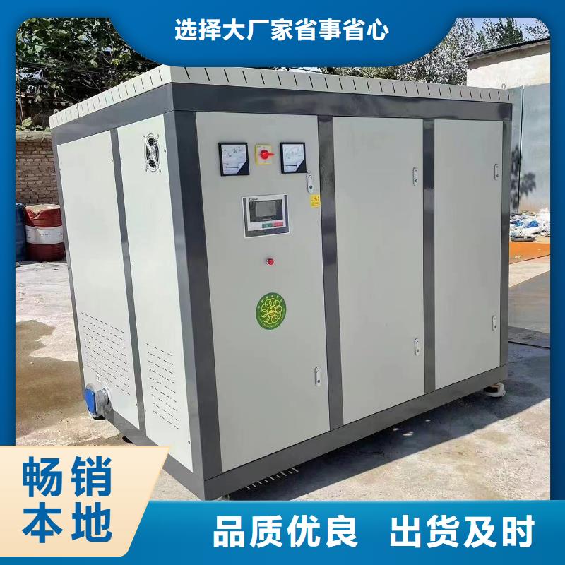 熱水鍋爐,手燒式全自動(dòng)熱水鍋爐適用場景