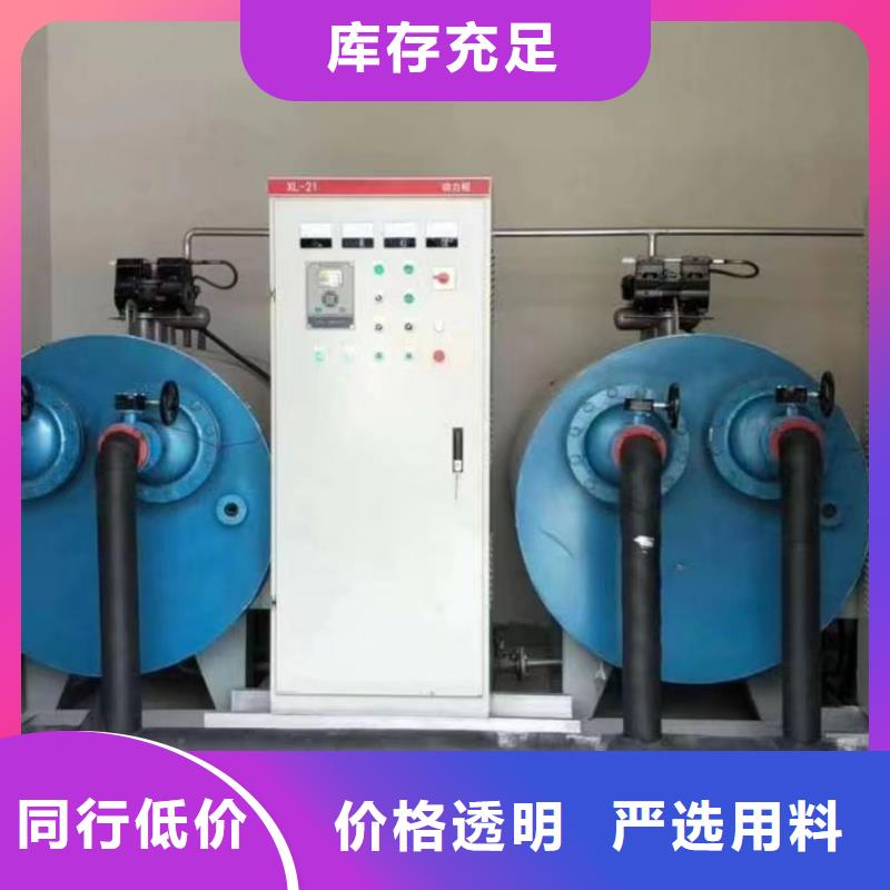 熱水鍋爐甲醇熱水鍋爐詳細參數