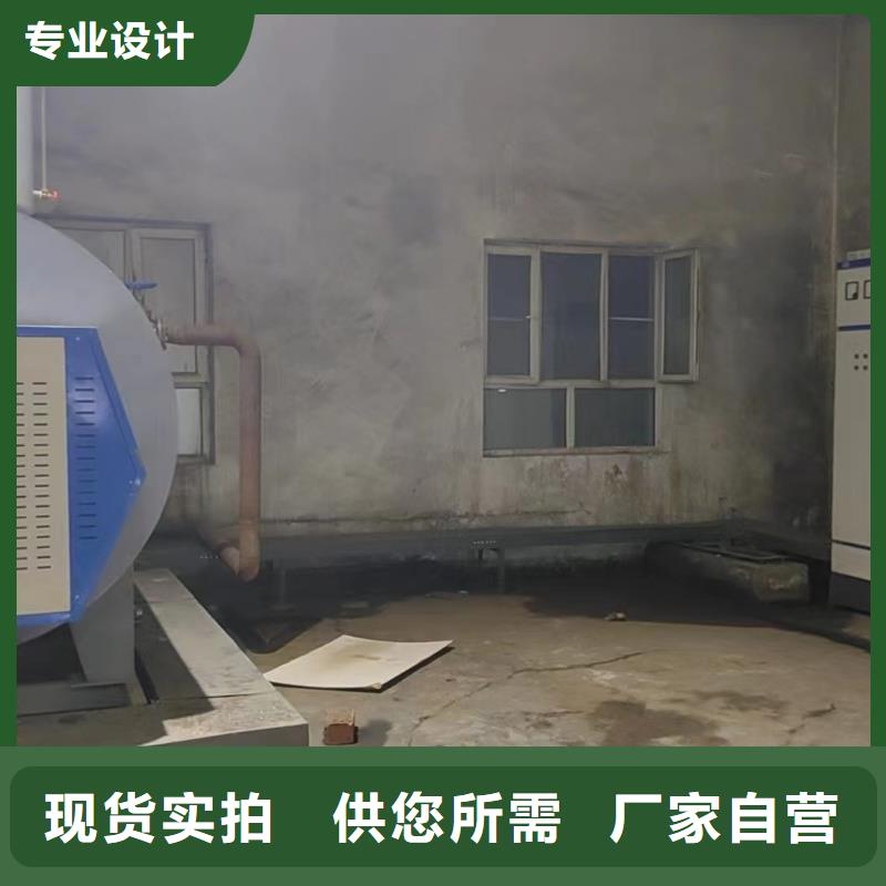 熱水鍋爐鏈條式熱水鍋爐經(jīng)驗豐富質(zhì)量放心