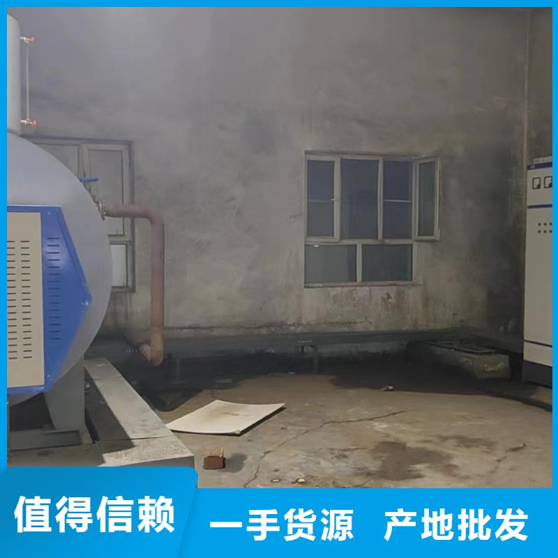 熱水鍋爐_立式熱水鍋爐精工細(xì)作品質(zhì)優(yōu)良