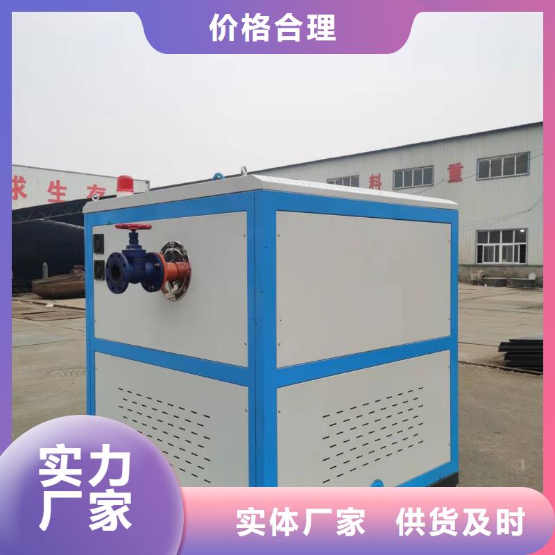 熱水鍋爐甲醇熱水鍋爐詳細參數