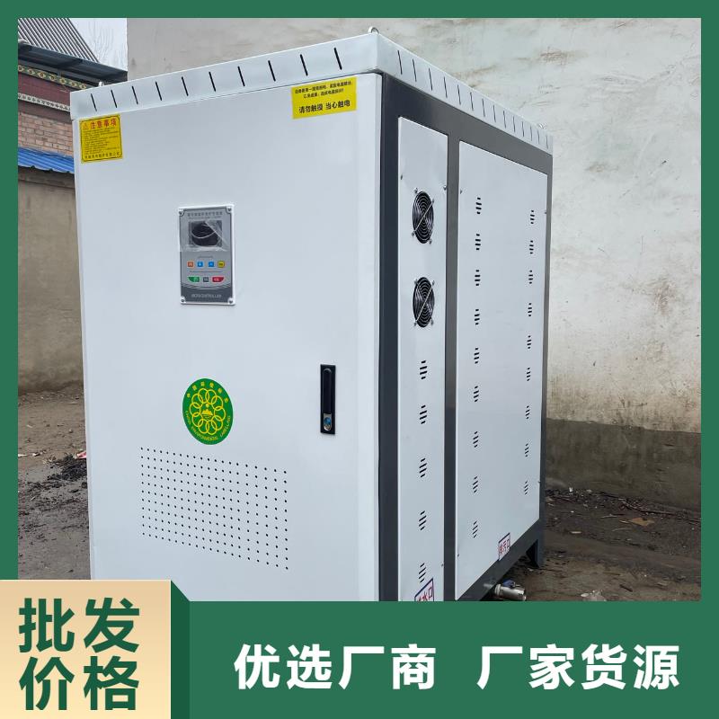 熱水鍋爐-燃油熱水鍋爐產(chǎn)地貨源