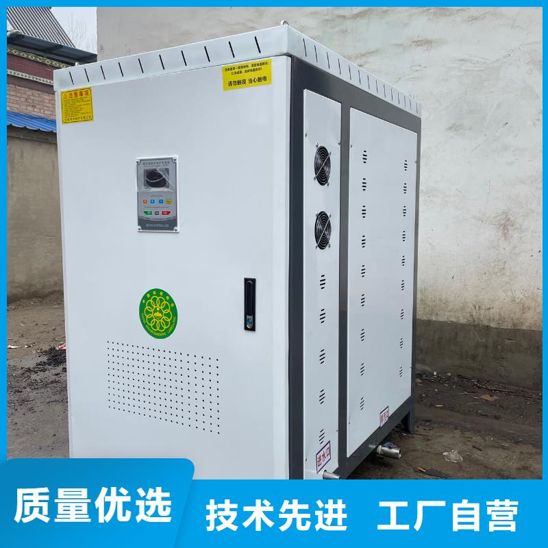 熱水鍋爐鏈條式熱水鍋爐專業(yè)生產(chǎn)設(shè)備