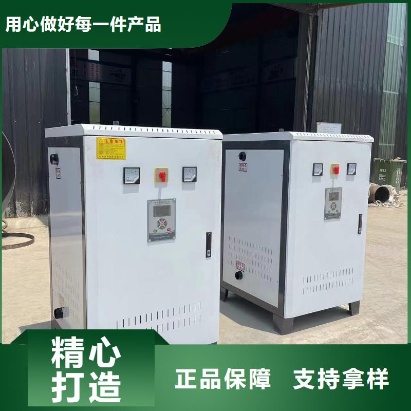 熱水鍋爐立式熱水鍋爐為您精心挑選