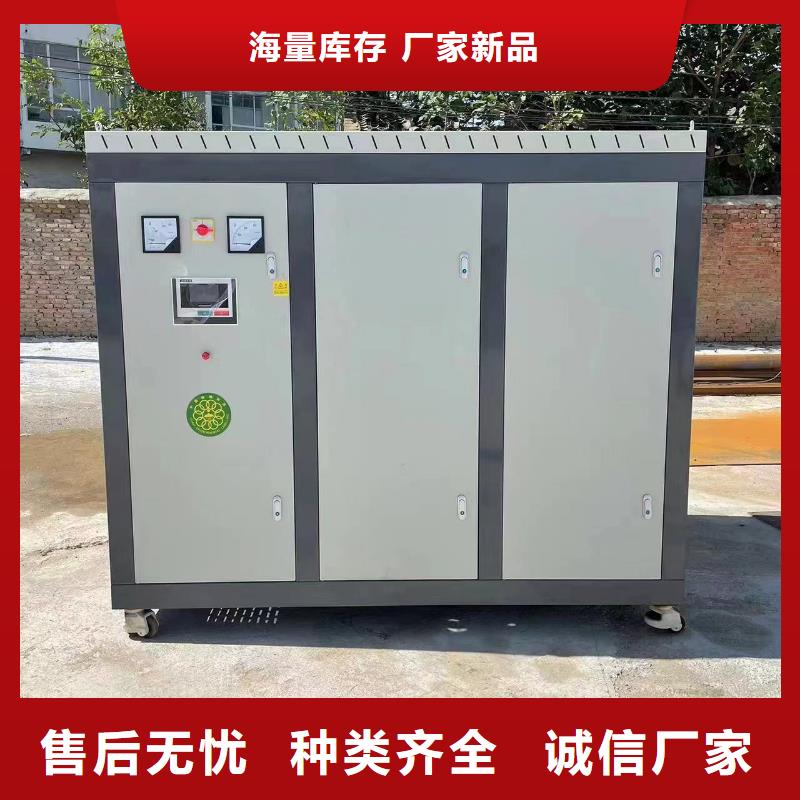 熱水鍋爐甲醇熱水鍋爐詳細參數