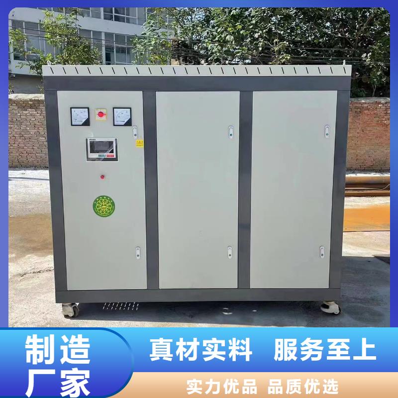 熱水鍋爐立式手燒式全自動(dòng)熱水鍋爐精挑細(xì)選好貨