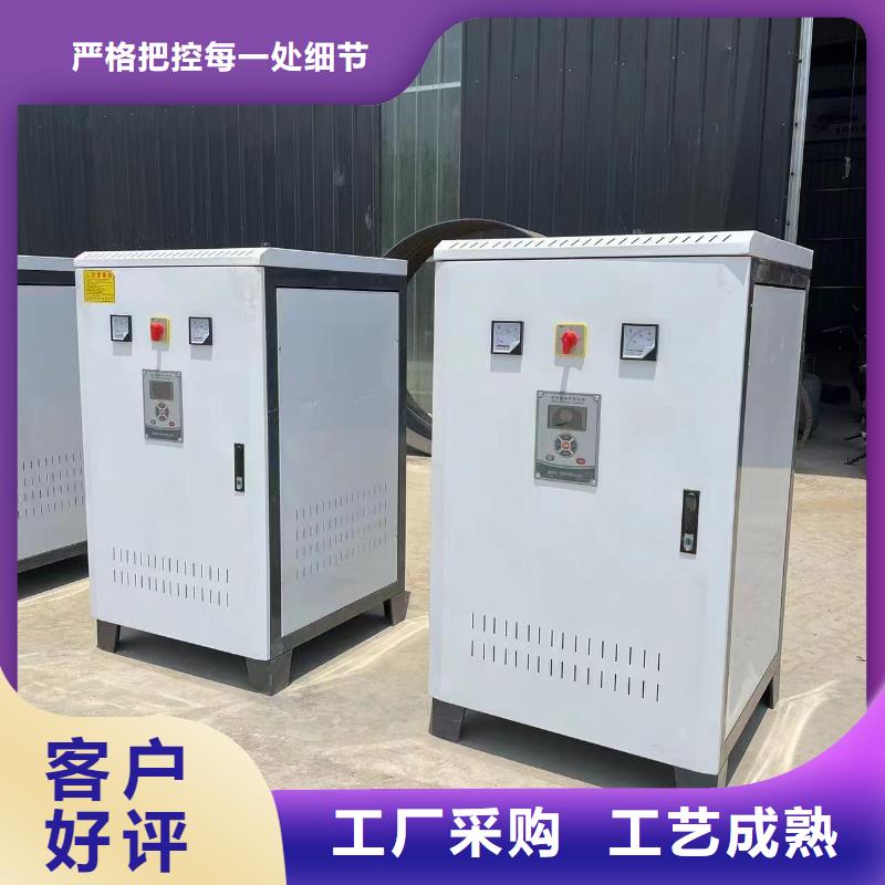 熱水鍋爐甲醇熱水鍋爐我們更專業(yè)