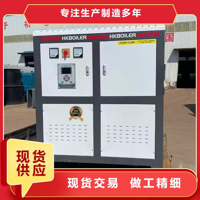 熱水鍋爐手燒熱水鍋爐好產(chǎn)品放心購