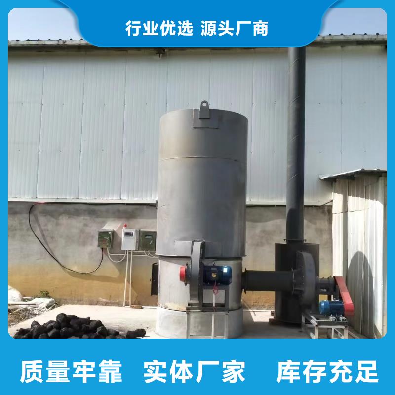 熱風(fēng)鍋爐燃油熱風(fēng)爐廠家貨源