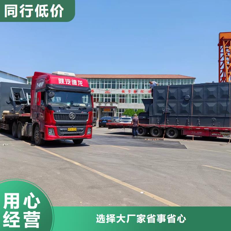 熱風(fēng)鍋爐紅外線熱風(fēng)爐分類和特點