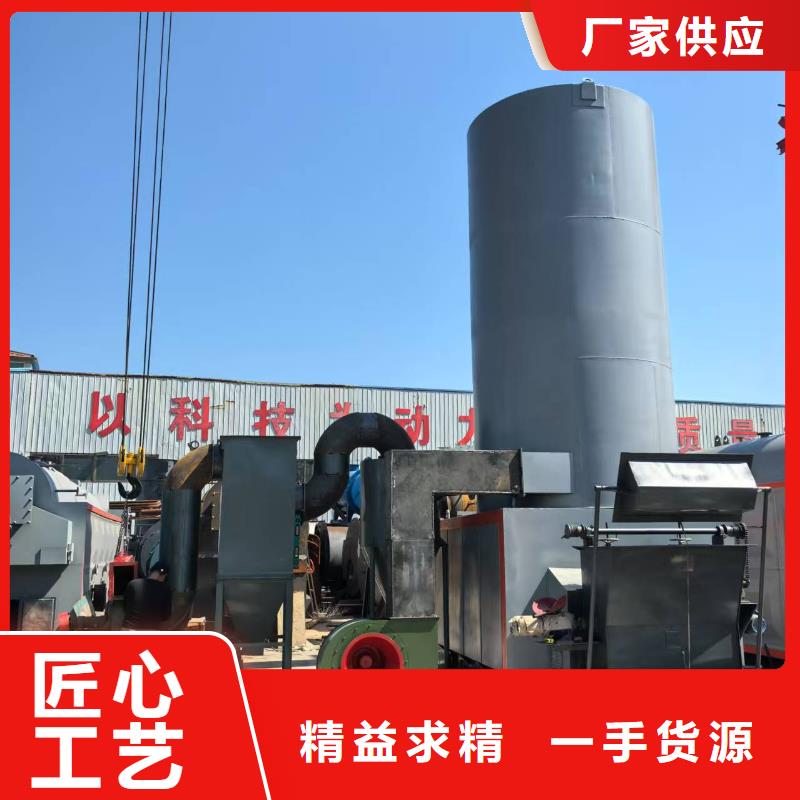 熱風(fēng)鍋爐,臥式熱風(fēng)爐滿足客戶所需