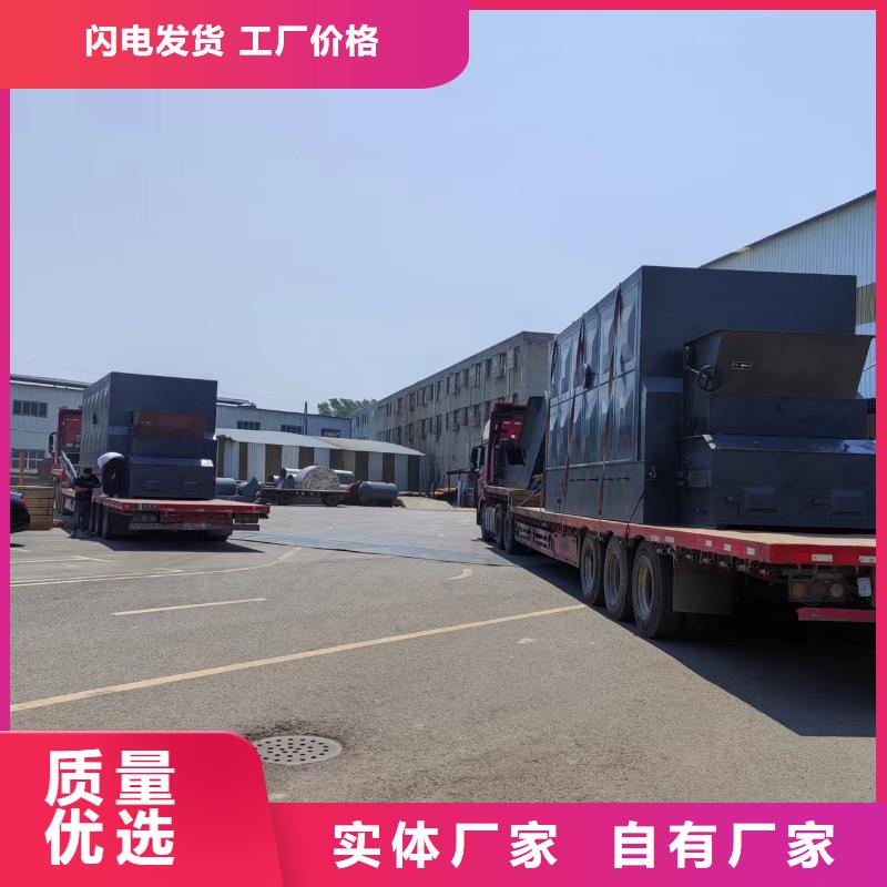 熱風(fēng)鍋爐全自動控溫式熱風(fēng)爐貨真價實