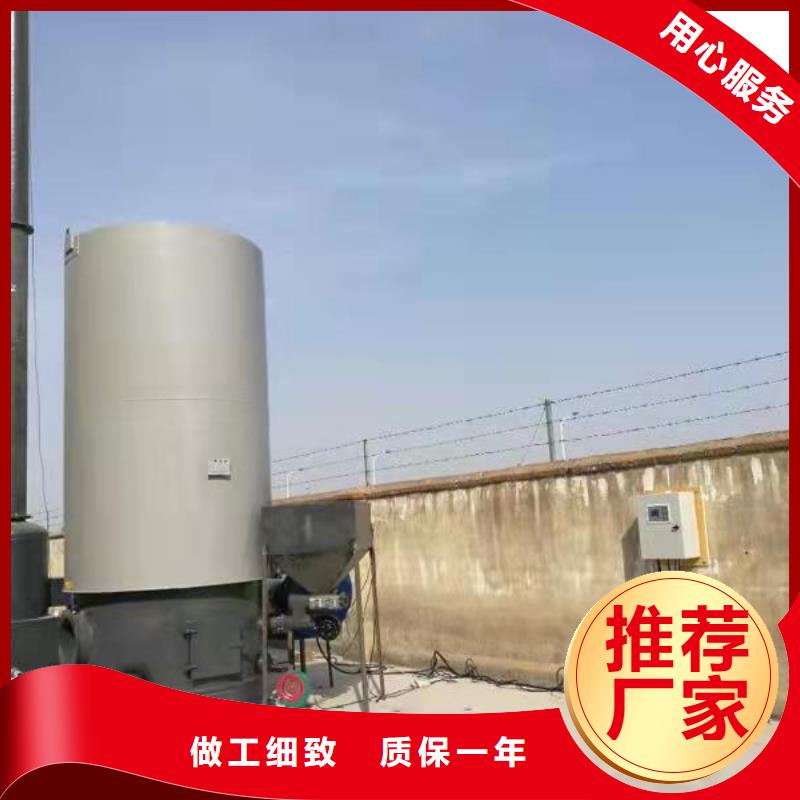 熱風(fēng)鍋爐紅外線熱風(fēng)爐分類和特點