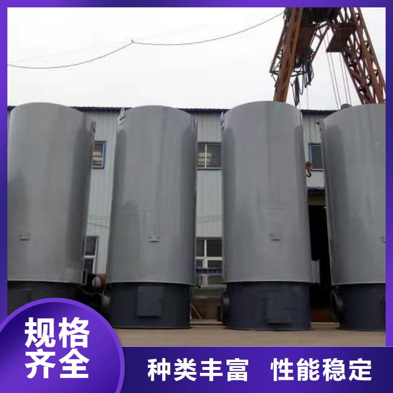 熱風(fēng)鍋爐無煙熱風(fēng)爐品質(zhì)有保障