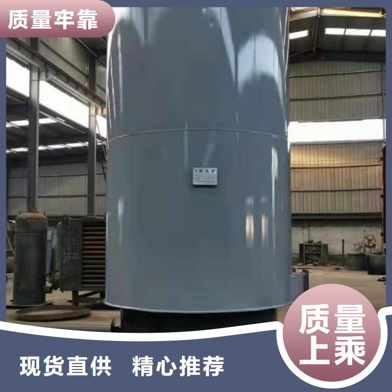 熱風(fēng)鍋爐,臥式熱風(fēng)爐滿足客戶所需