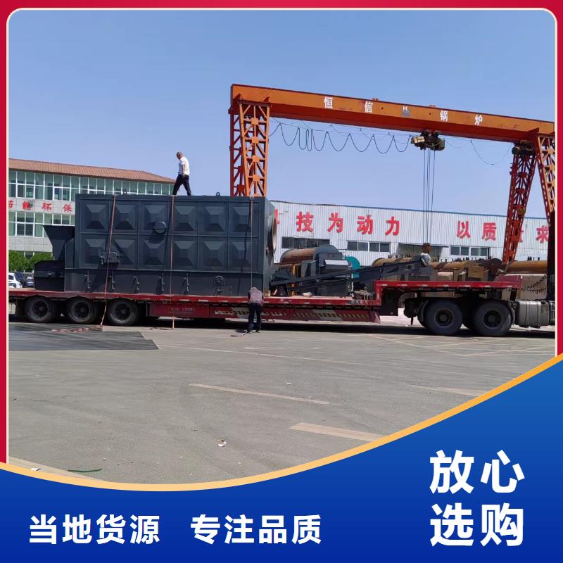 熱風(fēng)鍋爐,臥式熱風(fēng)爐滿足客戶所需