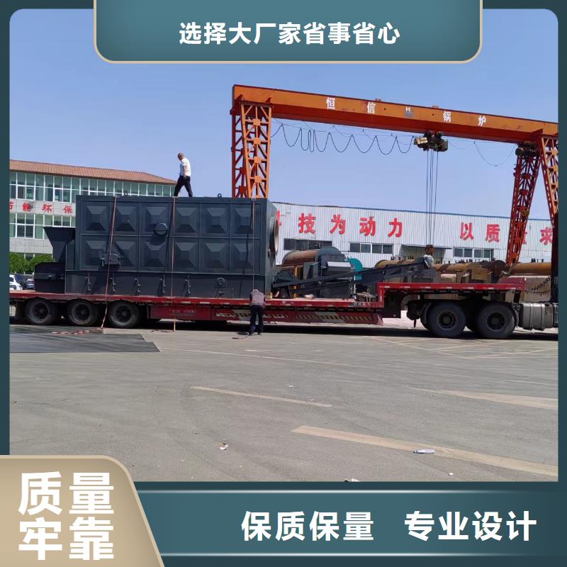 熱風(fēng)鍋爐紅外線熱風(fēng)爐分類和特點