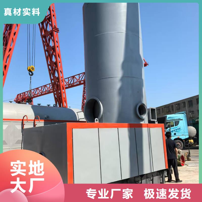 熱風(fēng)鍋爐無煙熱風(fēng)爐品質(zhì)有保障