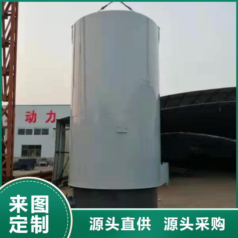 熱風(fēng)鍋爐養(yǎng)殖取暖專用熱風(fēng)爐廠家現(xiàn)貨批發(fā)