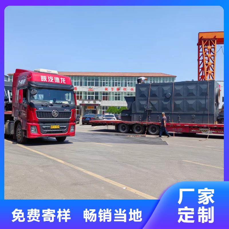熱風(fēng)鍋爐純凈風(fēng)熱風(fēng)爐售后無(wú)憂